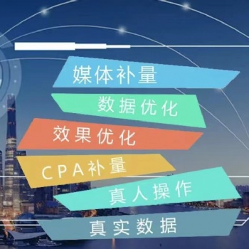 電話回訪補量、試駕到店，呼轉、代接，提升好評，線索留資，注冊回訪，全國散號