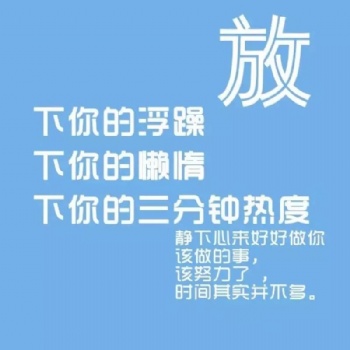 南京瀚宣博大五年制轉(zhuǎn)本春季班招生，為你轉(zhuǎn)本保駕護航