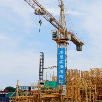 閬中塔吊司機(jī)證辦理 塔吊司機(jī)證報(bào)考流程