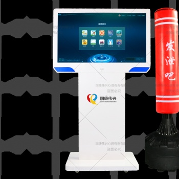廣西心理基地建設 心理產(chǎn)品設備 心理咨詢沙盤 心理器材