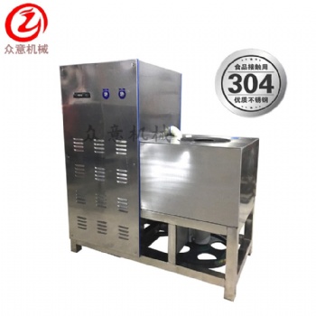 商用小型肉丸打漿機(jī) 全自動(dòng)魚肉丸打漿機(jī)工廠直發(fā)