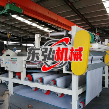 帶式壓濾機 固液分離設(shè)備 污泥脫水機 東弘帶式壓濾機現(xiàn)貨