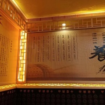 貴陽砭石汗蒸房維修公司 貴陽砭石汗蒸房設(shè)備公司