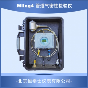 管道工程管道氣密性檢測(cè)儀
