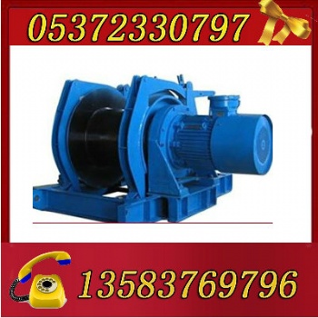 JD-1.6調(diào)度絞車 JD-1調(diào)度絞車