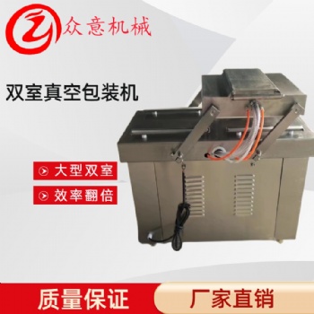 粽子加工設(shè)備 全自動(dòng)粽子真**裝機(jī)
