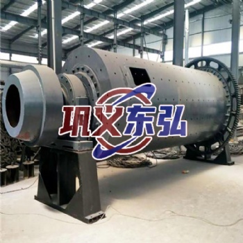 球磨機 石灰石超細磨粉機 東弘球磨設(shè)備生產(chǎn)廠家 干濕兩用研磨機