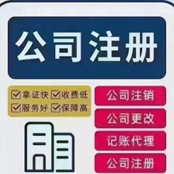 稅務(wù)報(bào)到需要什么流程步驟