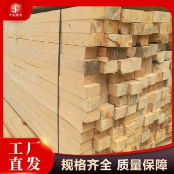 湖南中南神箭 建筑木方 紋理順直 根根好用 尺寸標(biāo)準(zhǔn) 源頭廠家發(fā)貨