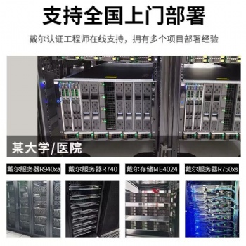 香港高防BGP服務(wù)器租用、防DDOS請(qǐng)認(rèn)準(zhǔn)絡(luò)騰！