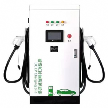 國(guó)標(biāo)新能源電動(dòng)汽車(chē)充電樁