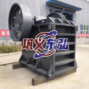 顎式破碎機 多功能老虎口粉碎機 東弘破碎設(shè)備 大塊石料粉碎機現(xiàn)貨