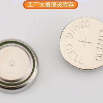LR1130/AG10電池發(fā)光玩具電池