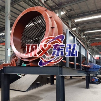無軸滾筒篩 東弘 建筑垃圾分選機 移動式泥石分離機 河卵石篩分設(shè)備
