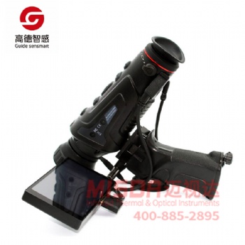 高德GP19/25/35單目手持紅外望遠(yuǎn)鏡熱成像