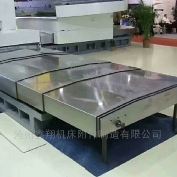 鑫翔機床防護罩生產廠家現貨供應，支持各種型號定做