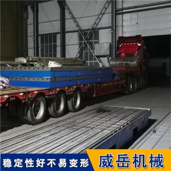 鑄鐵T型槽地軌裝配平臺(tái)機(jī)床工作臺(tái)落地鏜平板