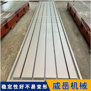 張家口鑄鐵T型槽裝配平臺(tái)落地鏜平板機(jī)床工作臺(tái)
