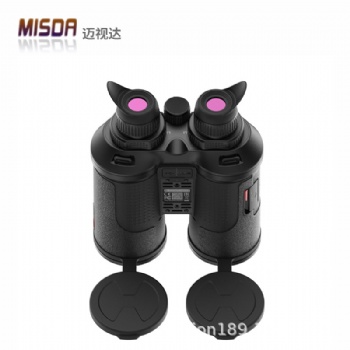 雙目紅外望遠(yuǎn)鏡MD635/650手持戶外熱像夜視儀