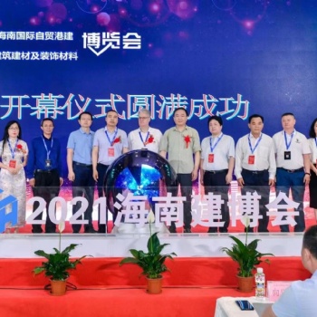 2023不容錯(cuò)過的建筑建材裝飾材料博覽會(huì)
