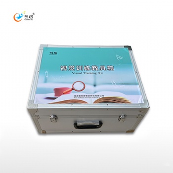 視覺訓(xùn)練教具箱特殊教育康復(fù)訓(xùn)練器材