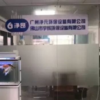 凈水器代理商如何引爆市場(chǎng)