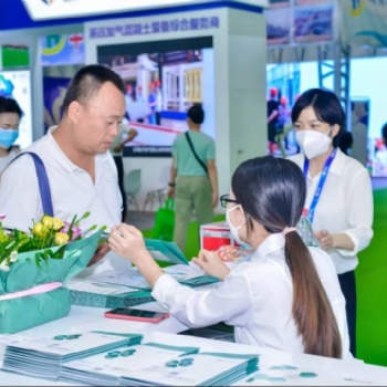 2023海南重輕型鋼結(jié)構(gòu)博覽會(huì)