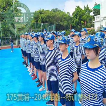 2023黃埔軍事夏令營；如何讓孩子學(xué)會主動。