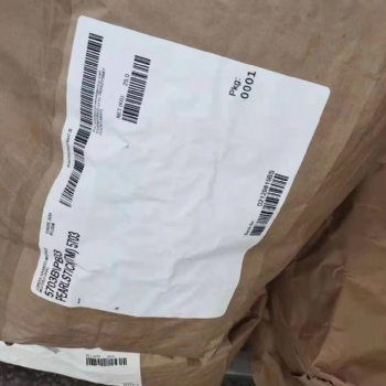 熱轉印涂布燙畫用TPU油墨樹脂路博潤5707