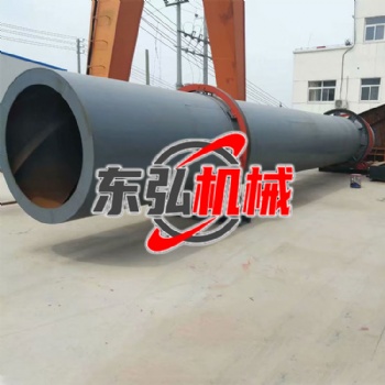 滾筒烘干機(jī) 工業(yè)煤泥烘干設(shè)備 豆腐渣干燥機(jī) 東弘機(jī)械烘干設(shè)備廠家