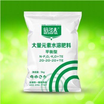 倍多夫平衡型水溶肥 ：養(yǎng)分均衡 高抗重茬 調(diào)酸控堿 增菌改土 生根壯苗 保花保果 增產(chǎn)提質(zhì)