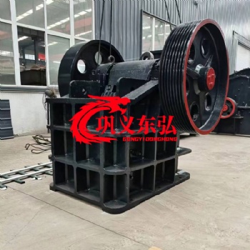 顎式破碎機 粗細(xì)破碎 東弘老虎口碎石機 礦山破碎生產(chǎn)線設(shè)備