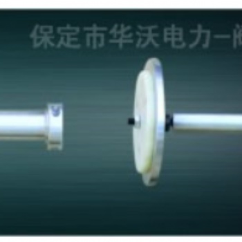 便攜式閥門研磨機(jī) 華沃電力 m-100