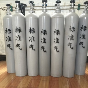 各種標準氣體供應:電力能源,石油化工,環(huán)境檢測標標準氣