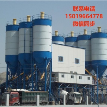 佛山樂從鎮(zhèn)細石混凝土多少錢一方