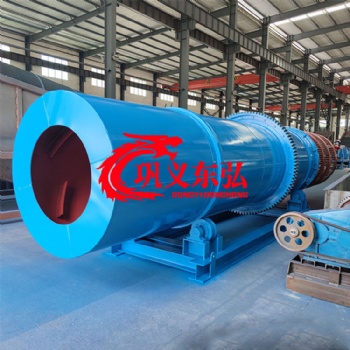 滾筒洗石機(jī) 砂石脫泥設(shè)備 東弘洗石機(jī)系列產(chǎn)品定制