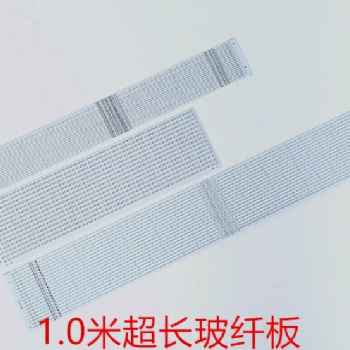 專業(yè)LED燈板 ,1.0米雙面電路板 , 超長雙面玻纖板 , LED線路板工廠