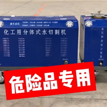 無中間商賺差價(jià)，承接大型油罐全國施工