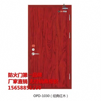 臨海木質防火門歡迎來電咨詢