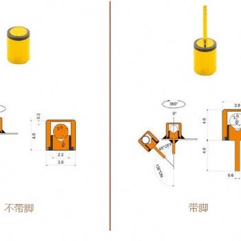 SW-107 滾珠開關(guān)批發(fā) 機械震動開關(guān) 光電滾珠開關(guān) 微型滾珠開關(guān)