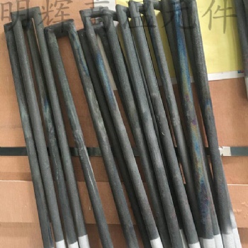 直徑16U型硅碳棒 真空氣氛實(shí)驗(yàn)爐加熱管