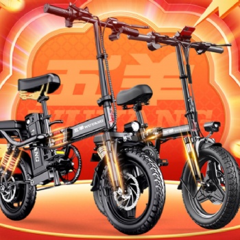 電動滑板車歐美CE認(rèn)證FCC認(rèn)證要求