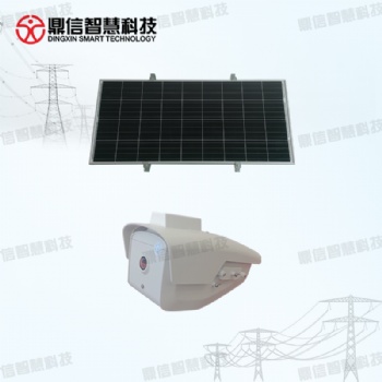 配電線路圖像監(jiān)拍裝置 DX-WPS100-JP2