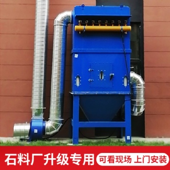 除塵器脈沖控制儀8路到36路控制器脈沖控制儀調(diào)表說(shuō)明書單機(jī)除塵器控制儀使用方法