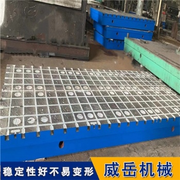 機(jī)床工作臺(tái)鑄鐵裝配平臺(tái)廠家在線**圖紙加工