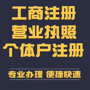 衡水灃云社代理審計(jì)鑒證業(yè)務(wù)出具報(bào)告