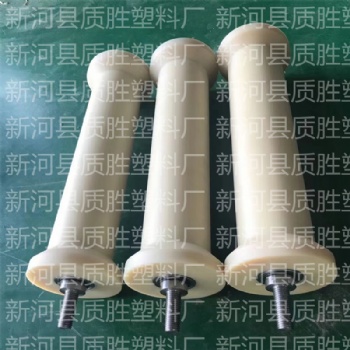 尼龍托輥尼龍地輥尼龍套