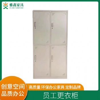 東莞文件柜鐵皮柜，常平鐵皮檔案柜，寮步員工更衣柜，南城四門(mén)彩色衣柜