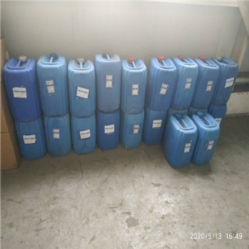 和龍市節(jié)水臭味劑批發(fā)價(jià)格 循環(huán)水殺菌滅藻劑大量生產(chǎn)