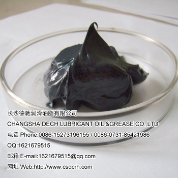 德馳滾塑機(jī)專用高溫潤滑脂